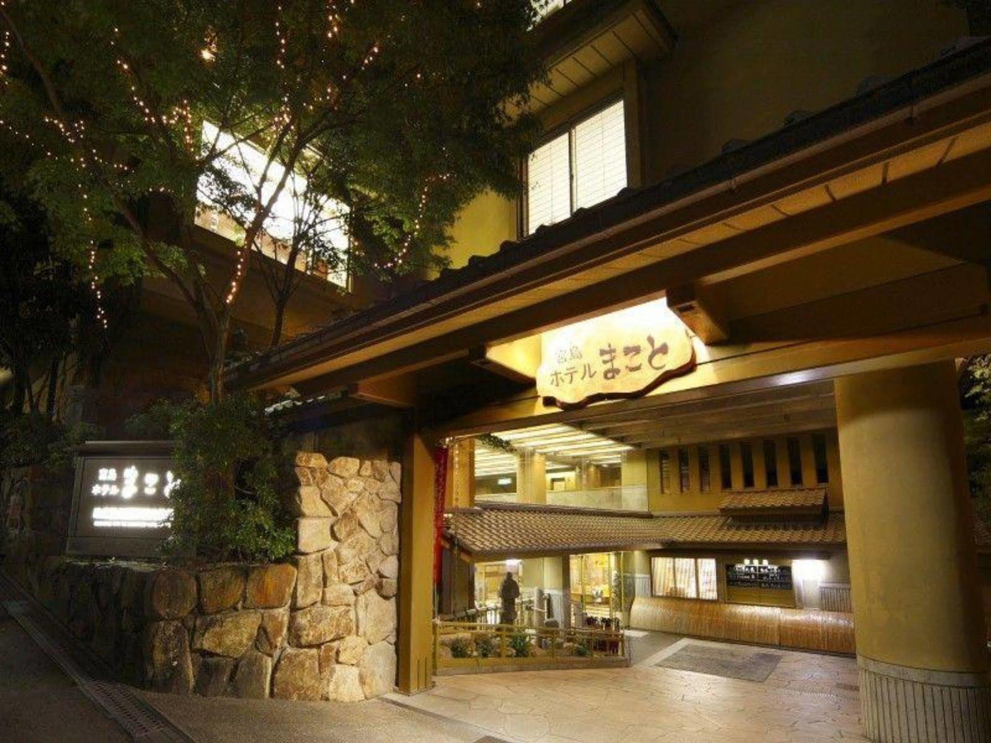 Miyajima Hotel Makoto Itsukushima Exterior foto