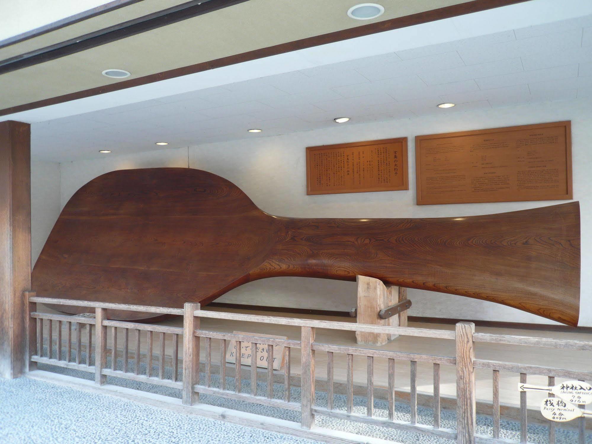 Miyajima Hotel Makoto Itsukushima Exterior foto