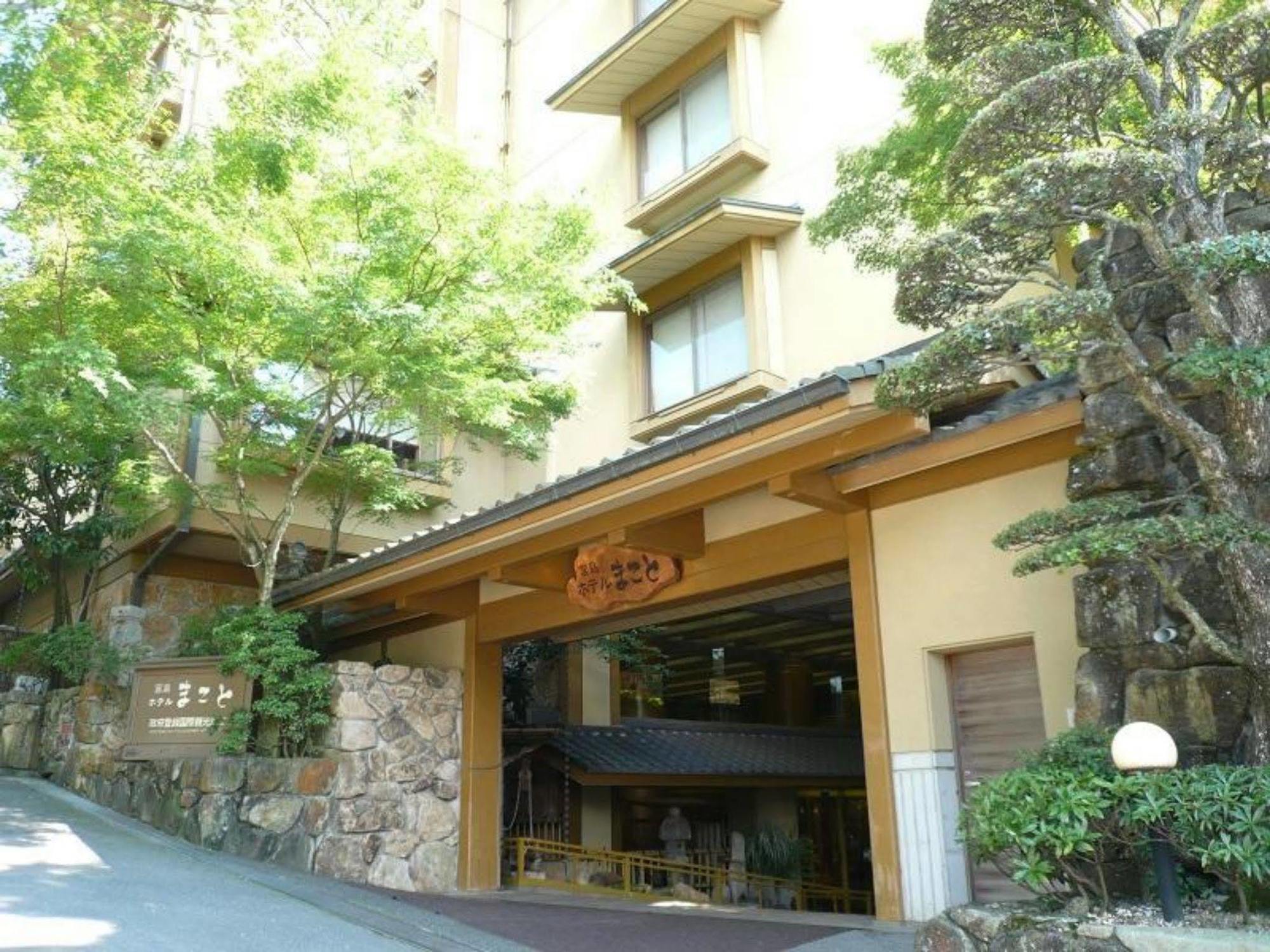 Miyajima Hotel Makoto Itsukushima Exterior foto